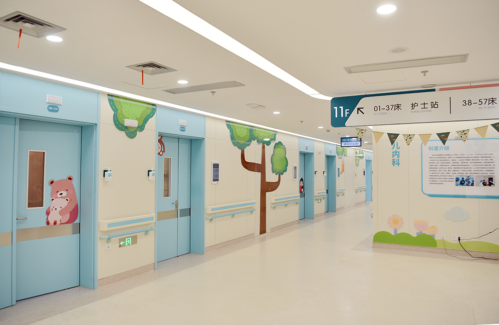 儿科病区
