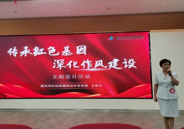 退休.png 退休.png