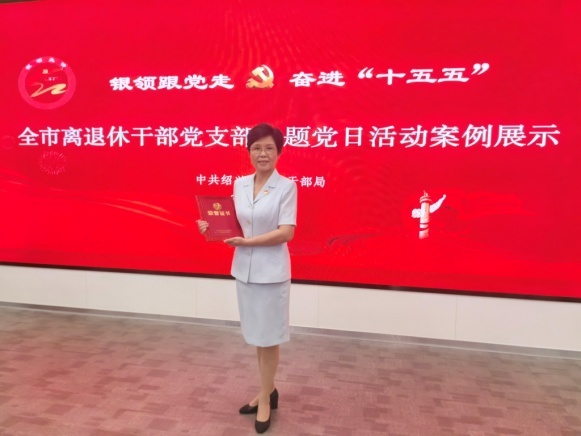 退休2.png 退休2.png