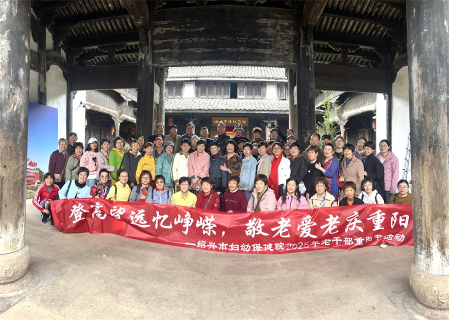 人事科1.png 人事科1.png