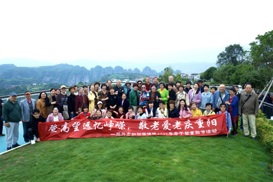 人事科2.png 人事科2.png