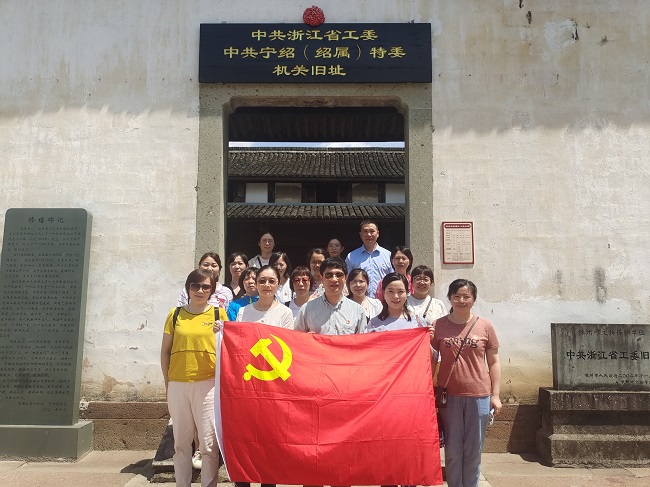 2022.7.23参观省工委旧址.jpg 2022.7.23参观省工委旧址.jpg