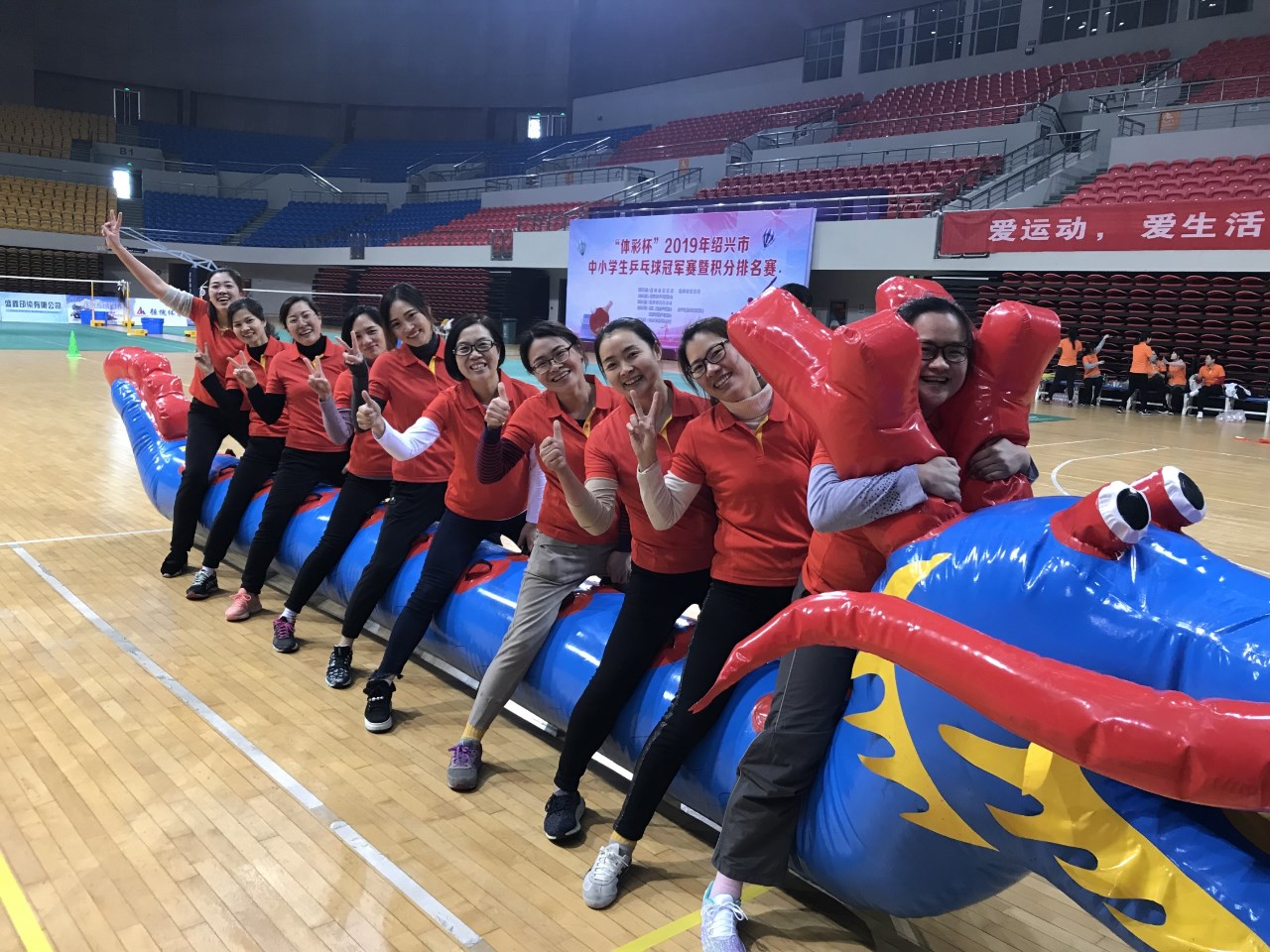 快乐竞技,做健康智慧女性3.jpg 快乐竞技,做健康智慧女性3.jpg