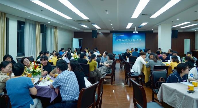 世界咖啡屋_看图王.jpg 世界咖啡屋_看图王.jpg