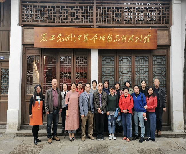 农工党活动1.jpg 农工党活动1.jpg