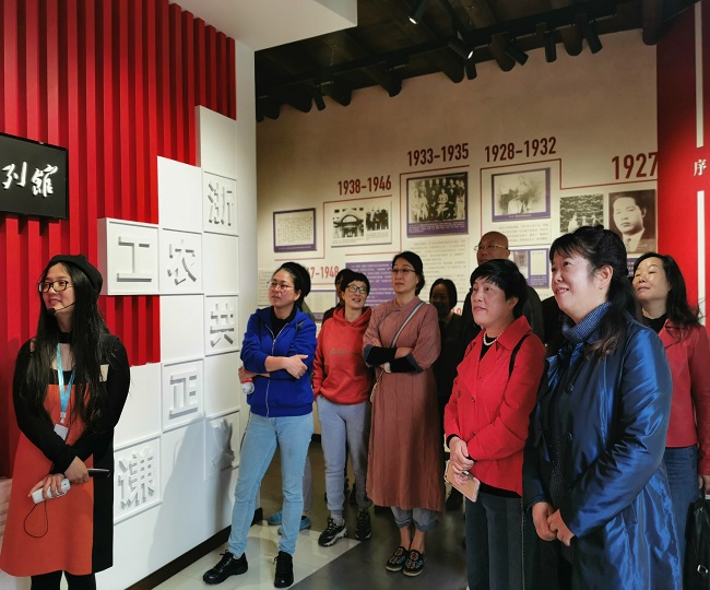 农工党活动2.jpg 农工党活动2.jpg