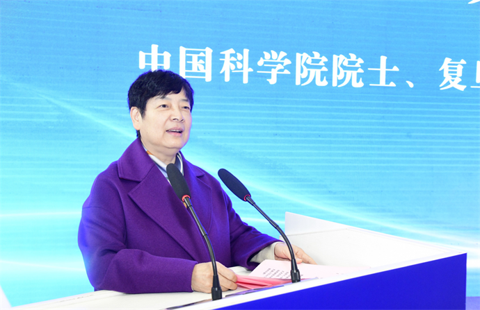 黄荷凤院士致辞.png 黄荷凤院士致辞.png