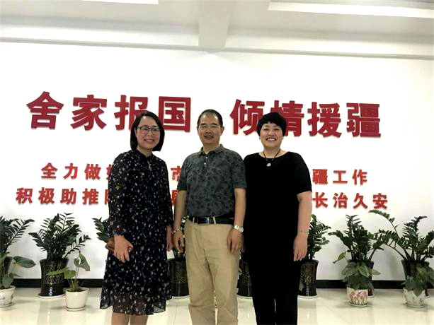 3B78CA02D7C1E5F0A9AE6951902ED51E_看图王.jpg 3B78CA02D7C1E5F0A9AE6951902ED51E_看图王.jpg