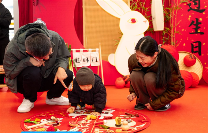 图片4.png 图片4.png