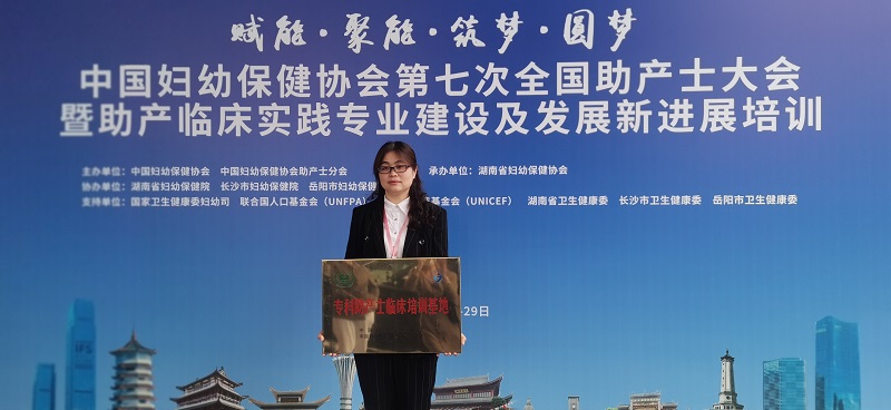 领牌-副本.jpg 领牌-副本.jpg