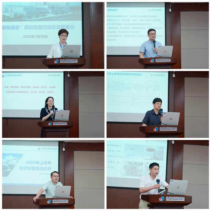 合照.jpeg 合照.jpeg