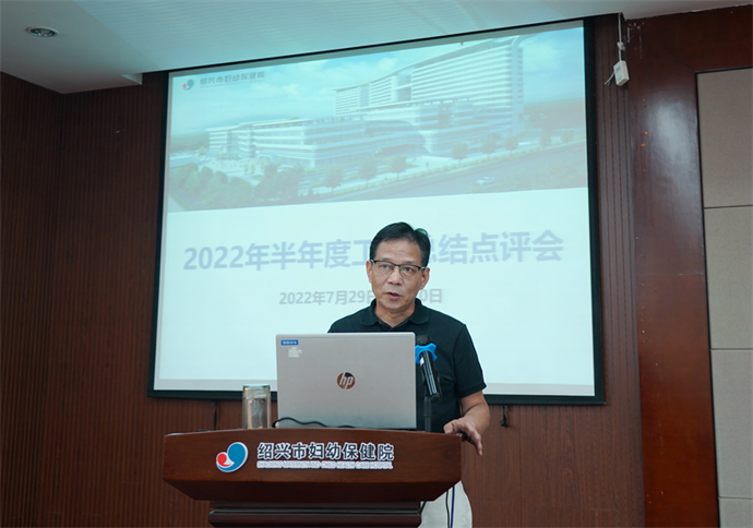 何炳福.png 何炳福.png