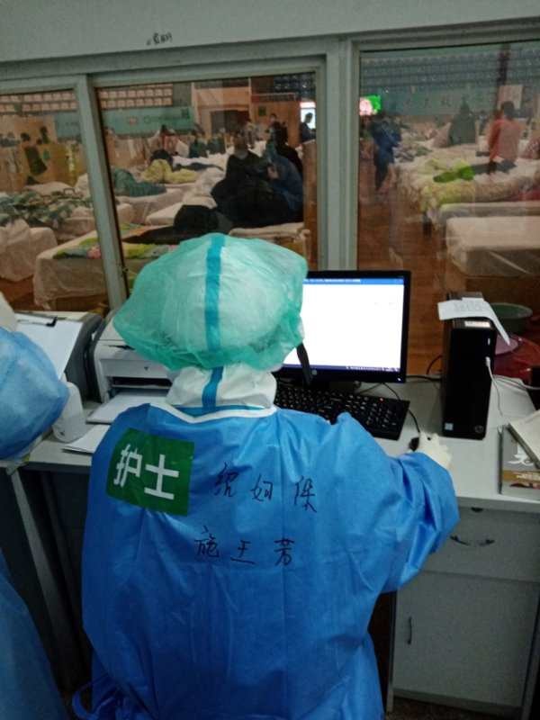 施王芳.jpg 施王芳.jpg