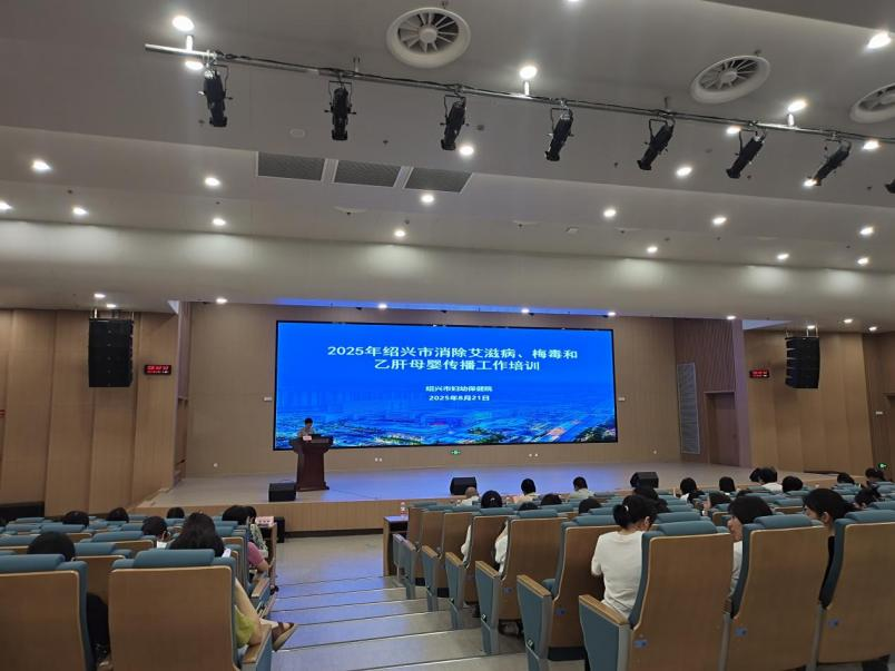 艾梅乙.png 艾梅乙.png