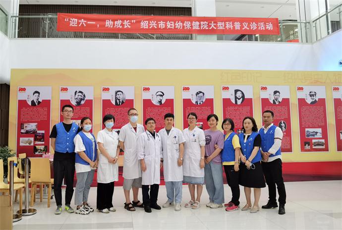 医护团队_看图王.jpg 医护团队_看图王.jpg