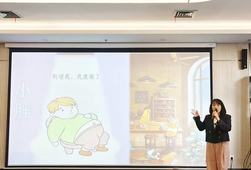 图片3.png 图片3.png