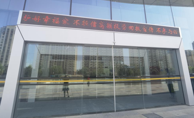 图片3.png 图片3.png