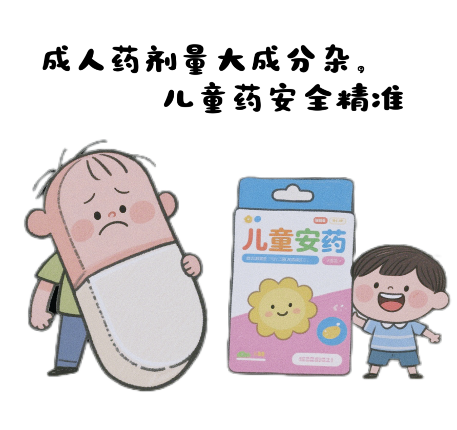 图片4.png