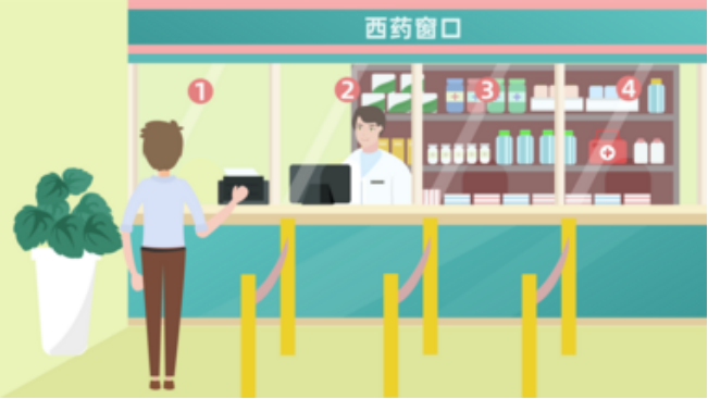 微信图片_20241219104647.png 微信图片_20241219104647.png