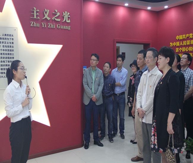 1009档案馆参观.jpg 1009档案馆参观.jpg