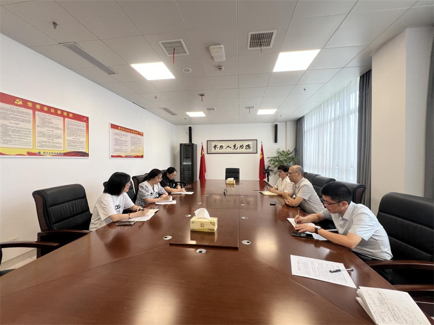 组织人事科.png 组织人事科.png