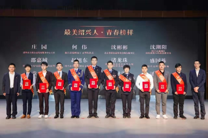 WPS图片-修改尺寸(1).png WPS图片-修改尺寸(1).png