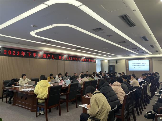 死亡评审.jpeg 死亡评审.jpeg