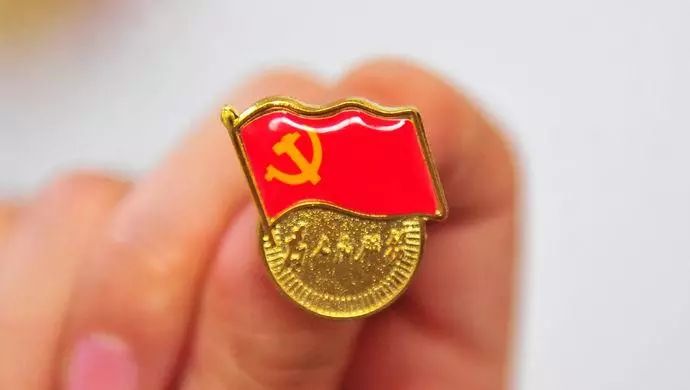 习近平:如何成为一名合格党员