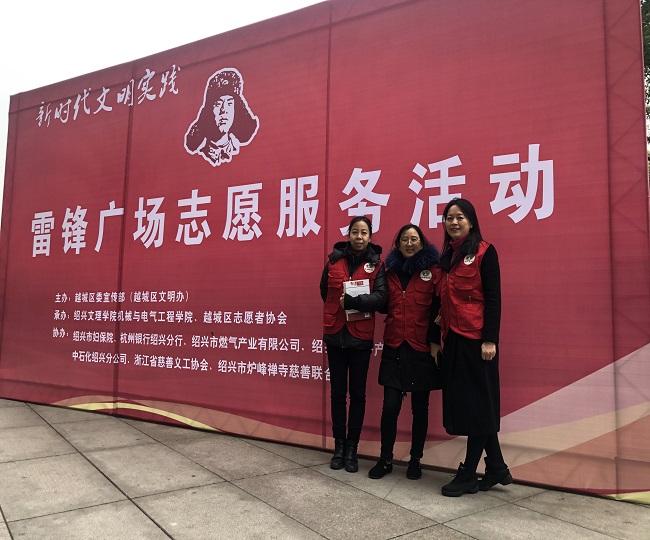 1.18志愿1.jpg 1.18志愿1.jpg