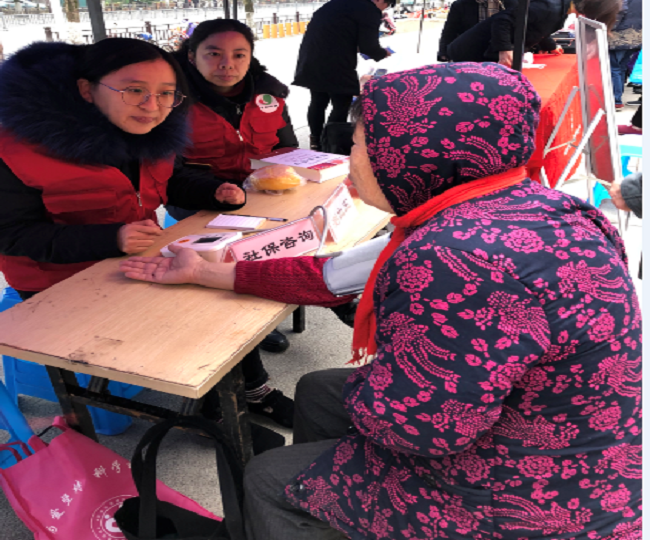 1.18志愿2.png 1.18志愿2.png