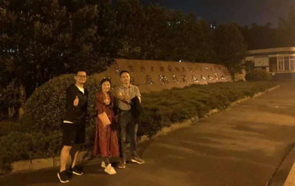 援川.webp.jpg 援川.webp.jpg