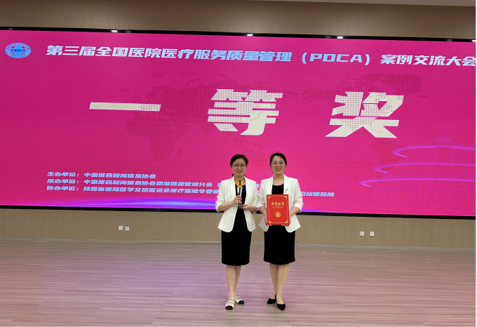 图片5.png 图片5.png