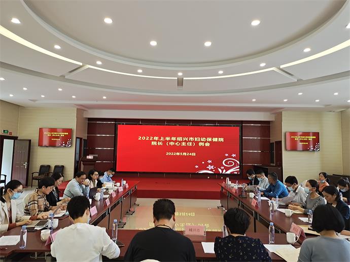 院所长.jpg 院所长.jpg