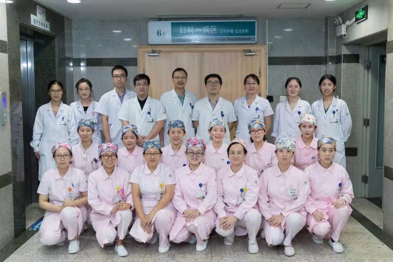 妇一科荣获市巾帼文明岗02.jpg