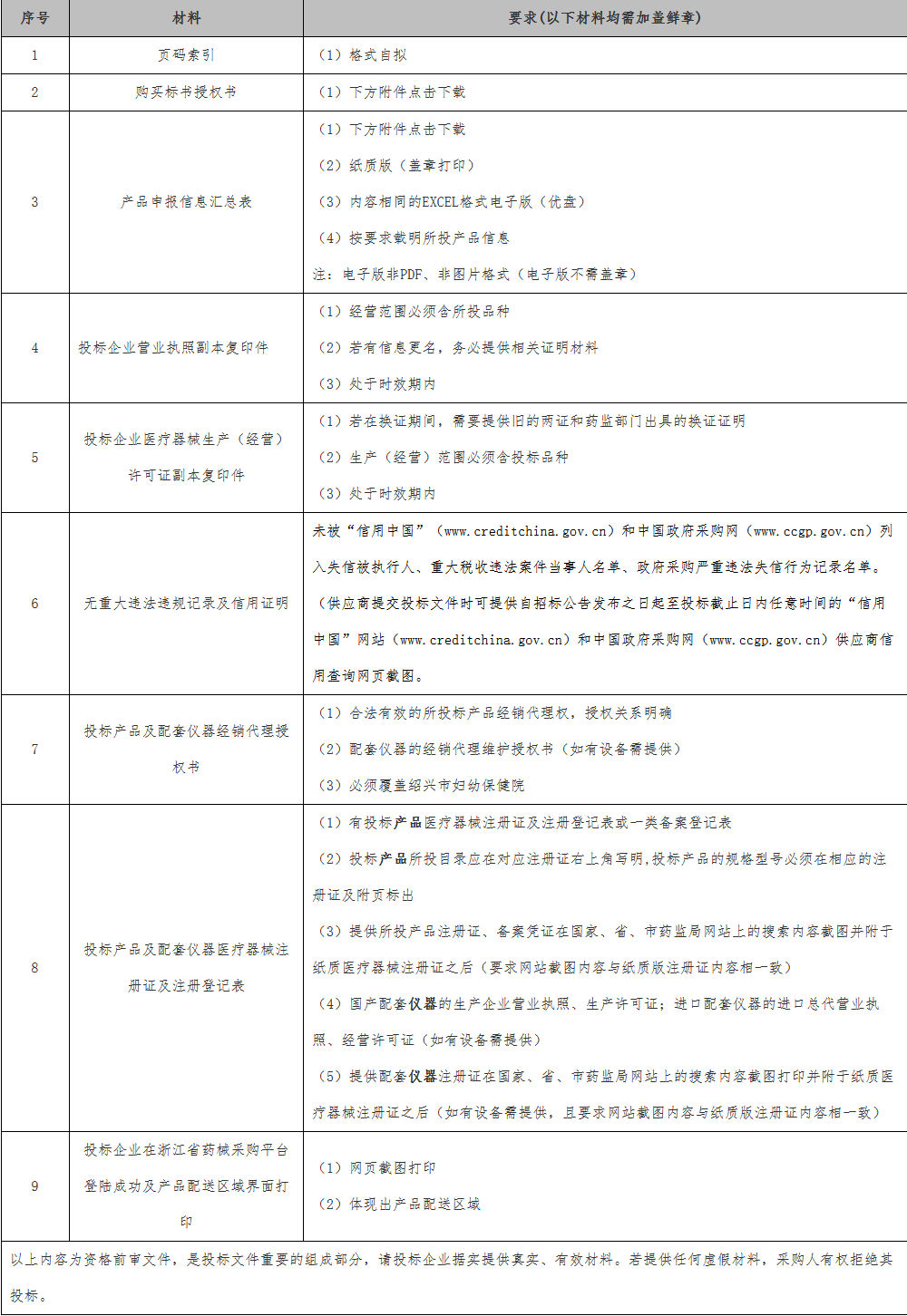 111111111111111111111111.png 111111111111111111111111.png