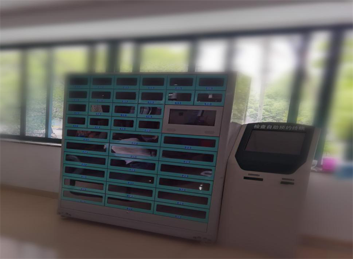 1020我院上线远程胎心监护项目,让准妈妈“少跑很多次”图片1.png 1020我院上线远程胎心监护项目,让准妈妈“少跑很多次”图片1.png