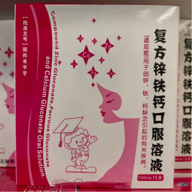 图片2.png 图片2.png