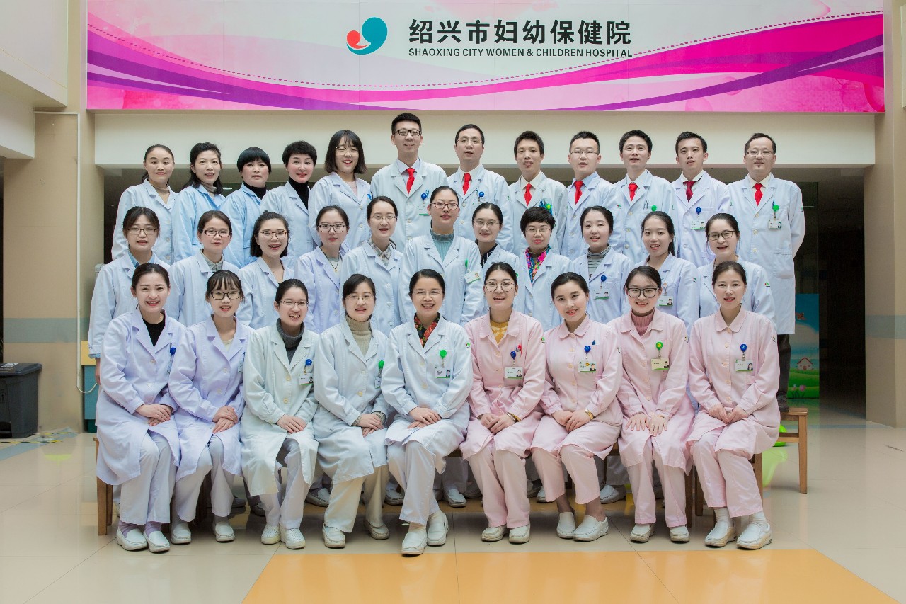 儿保科青年文明号.jpg 儿保科青年文明号.jpg