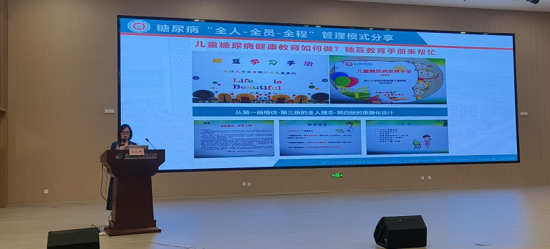 图片4.png 图片4.png