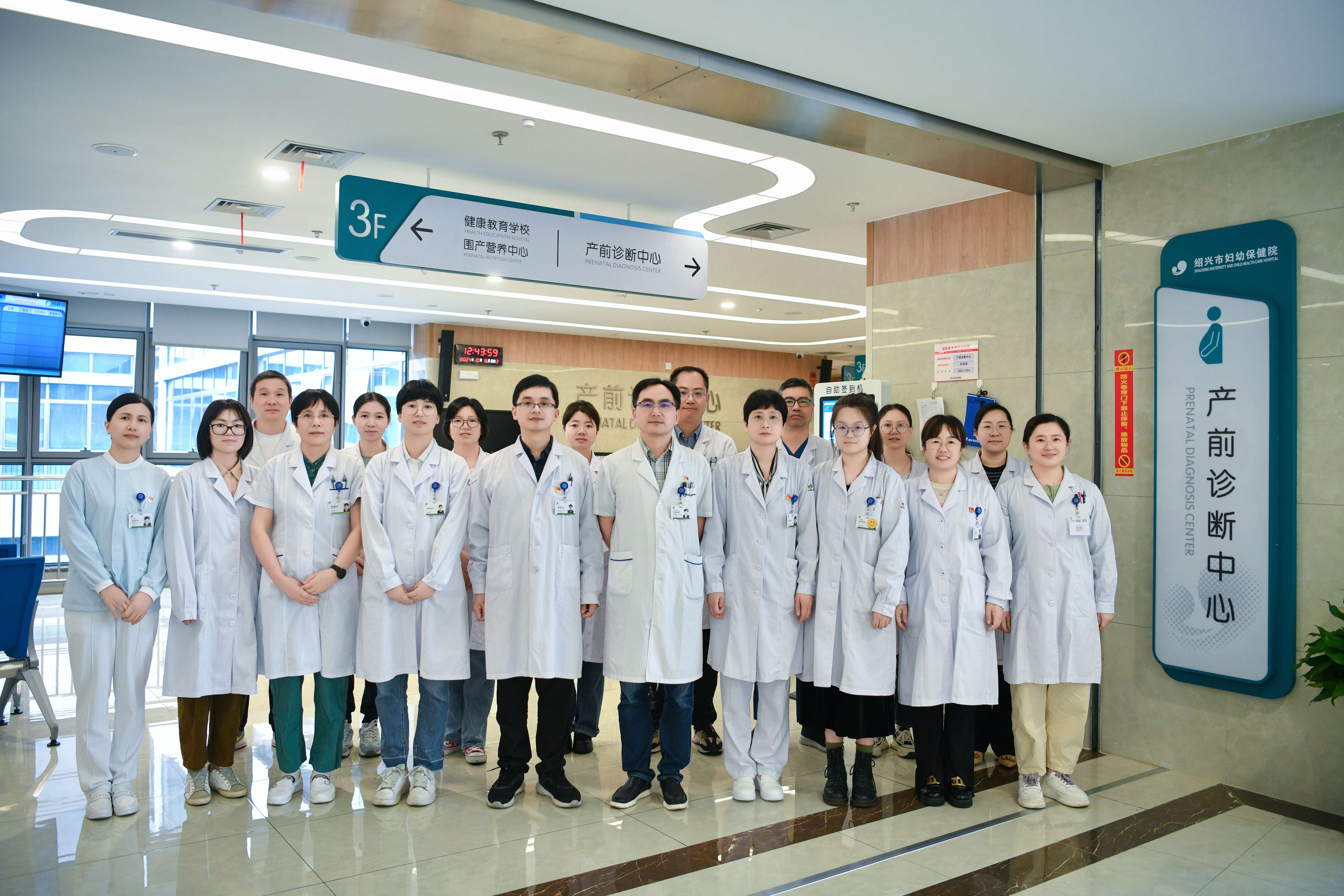 学科照片.jpg 学科照片.jpg