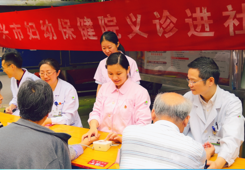 社区.png 社区.png