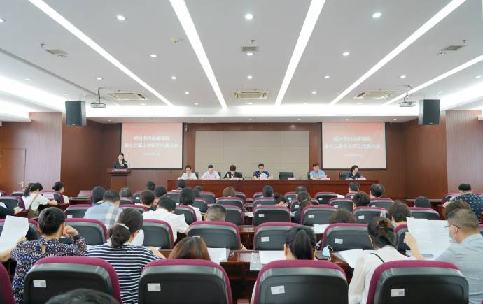 WPS图片-修改尺寸(2).jpg WPS图片-修改尺寸(2).jpg