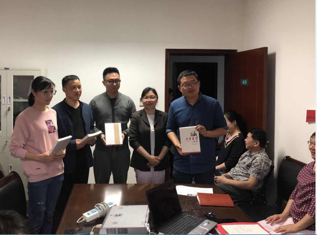 后1 (2).png 后1 (2).png