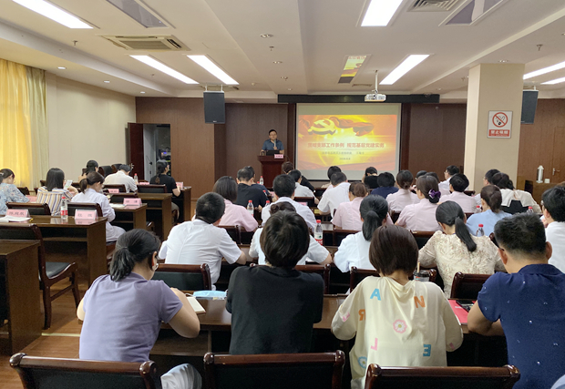 微信图片_20200806153556 - 副本.jpg 微信图片_20200806153556 - 副本.jpg