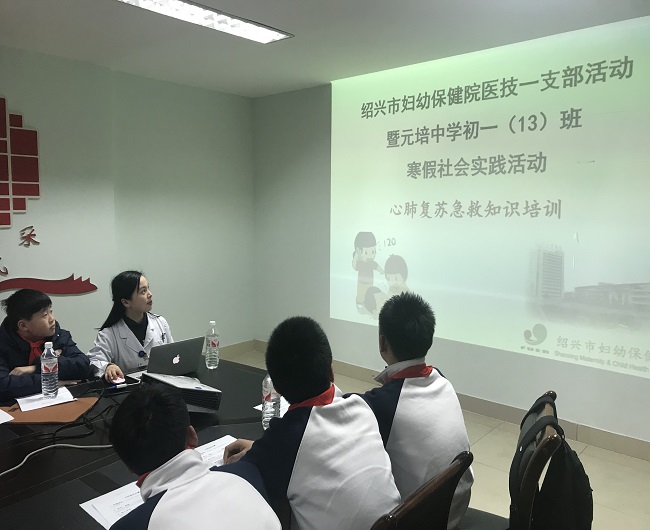 医技一2.jpg 医技一2.jpg