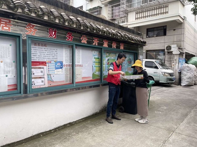 垃圾分类宣传.jpg 垃圾分类宣传.jpg