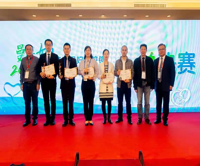 我院李国平获国家级比赛三等奖.jpg 我院李国平获国家级比赛三等奖.jpg