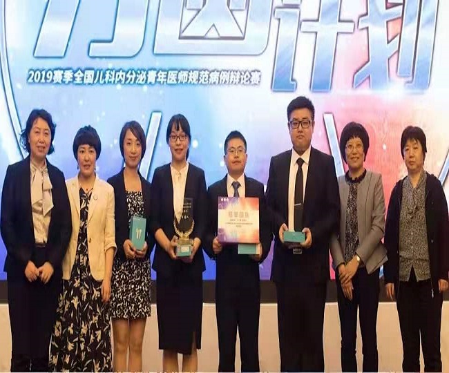 我院章建伟组获得辩论赛冠军.jpg 我院章建伟组获得辩论赛冠军.jpg