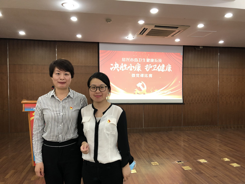 两位选手合影_副本.jpg 两位选手合影_副本.jpg