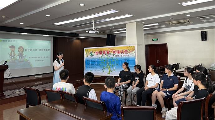 医二代.jpg 医二代.jpg